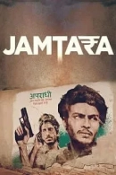 Jamtara adlı Dizi için poster görseli