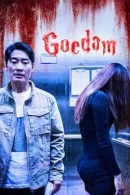Goedam adlı Dizi için poster görseli