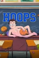 Hoops adlı Dizi için poster görseli
