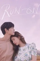 Run On adlı Dizi için poster görseli