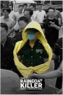 The Raincoat Killer: Chasing a Predator in Korea adlı Dizi için poster görseli
