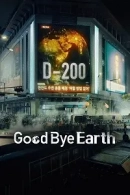 Goodbye Earth adlı Dizi için poster görseli