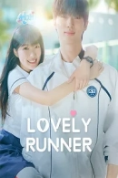 Lovely Runner adlı Dizi için poster görseli