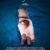 Ceylin Small Poster